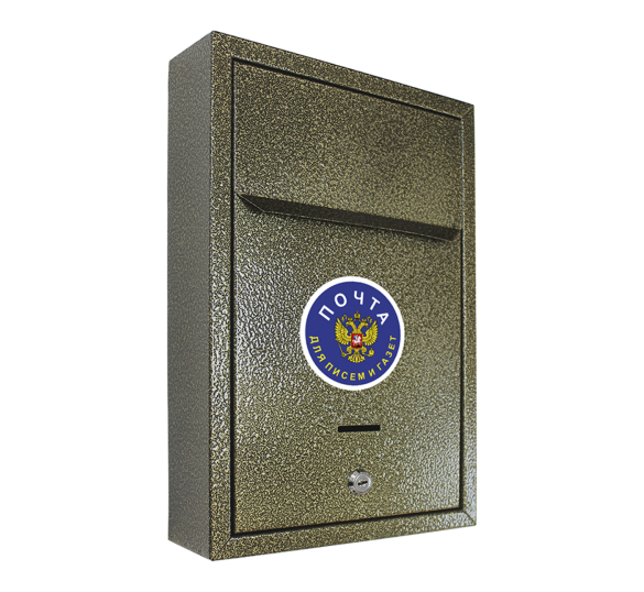 Индивидуальный почтовый ящик «Альфа Люкс» 